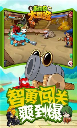 对不起，我弃剧了！《要久久爱》一级演员都带不动两个“拖油瓶”