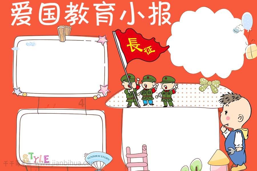 皮肤干燥老起皮怎么办？游戏画面