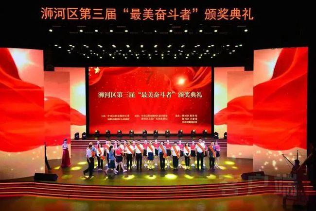 人民大学赵锡军：A股没有反映经济走势，建议关注新兴产业结构性机会